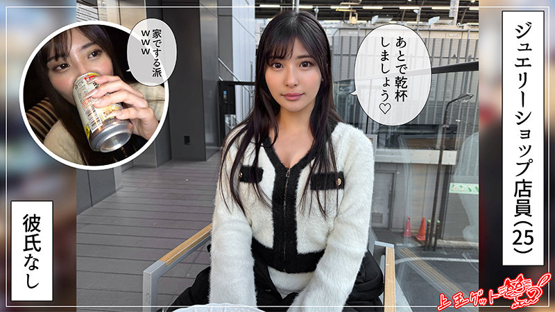 ニナ サンプル画像1