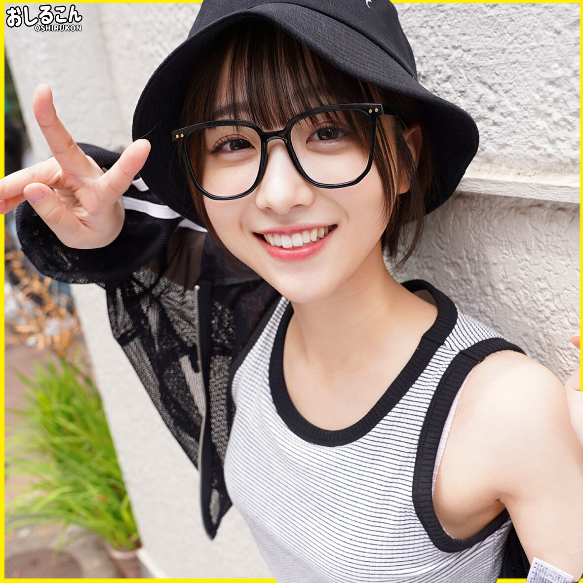 小島 パッケージ画像
