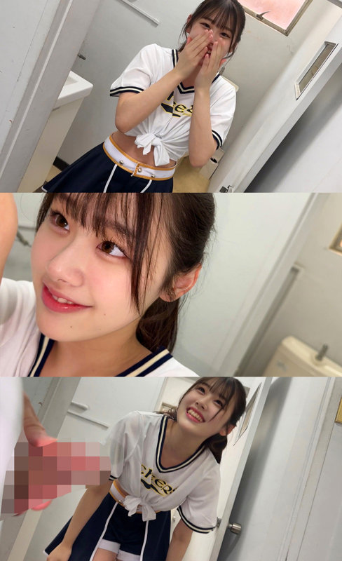 なぎさちゃん サンプル画像2