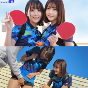 小島さん＆皆瀬さん パッケージ画像【素人水産】